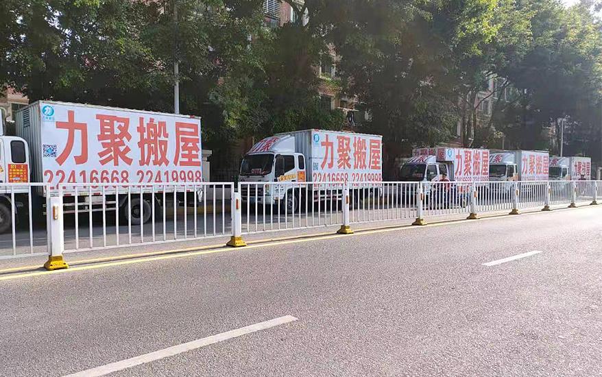 運(yùn)輸車(chē)輛